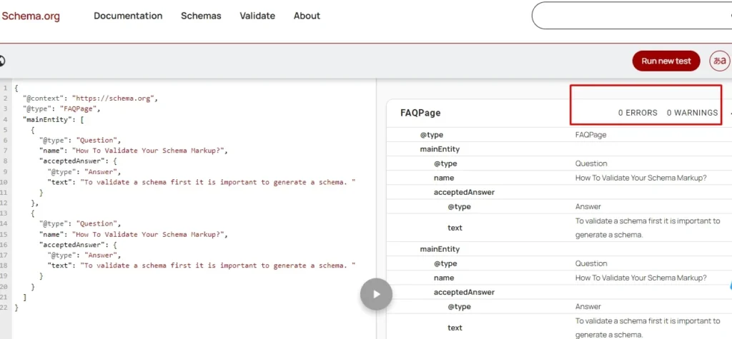 Steps to Validate A Schema Using Schema Validator